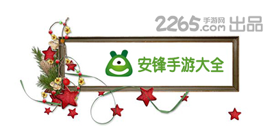 传射建功！居勒尔社媒晒拍打皇马队徽照：我怎能不爱你