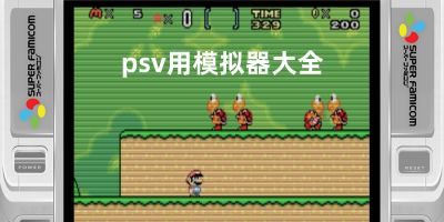 狄龙嘲讽库里：如果不想身体对抗，应该去打网球！