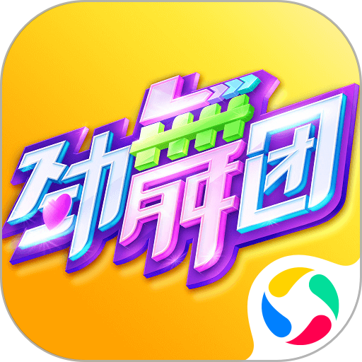 纽卡斯尔客场战平布莱顿：伊萨克点球救主，明特赫反戈一击
