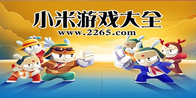 禁区外任意球+假摔！纽卡两次获得点球，VAR后介入后均被取消
